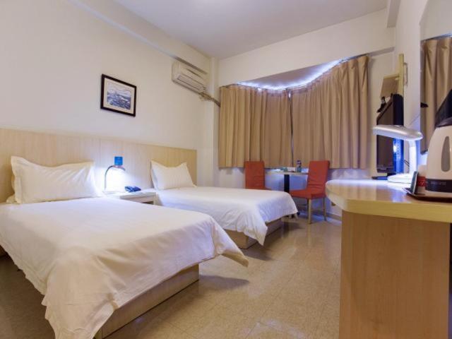 Jinjiang Inn Nanjing Zhonghuamen Zewnętrze zdjęcie