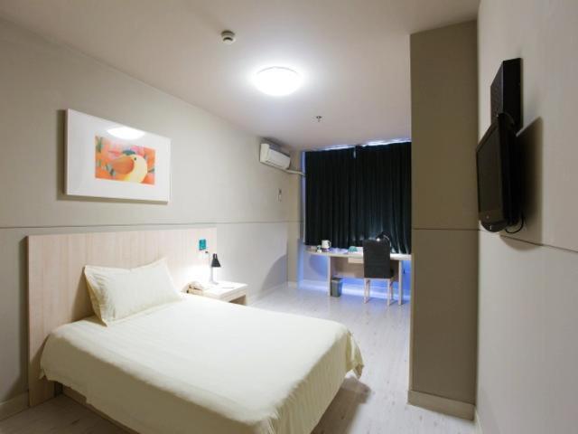 Jinjiang Inn Nanjing Zhonghuamen Zewnętrze zdjęcie
