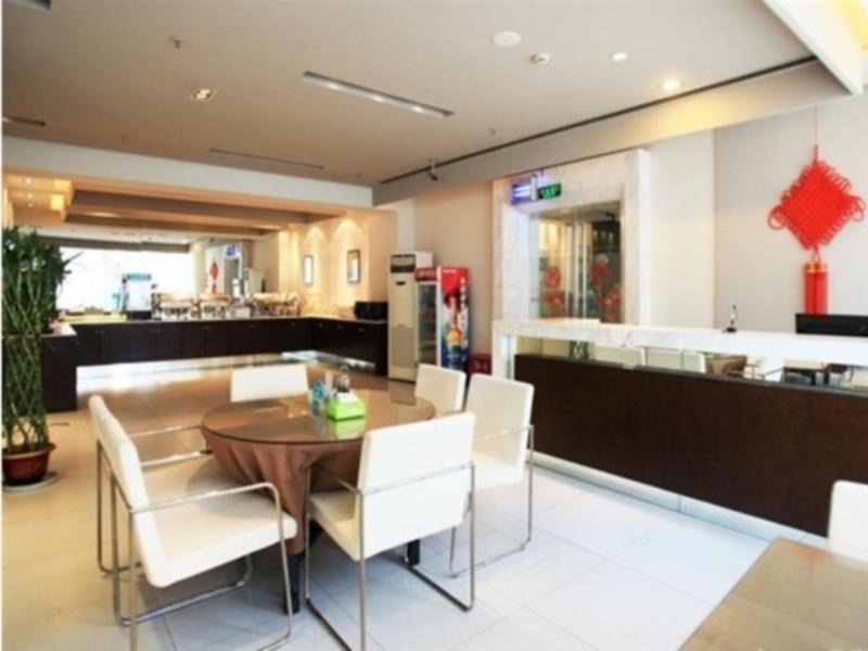 Jinjiang Inn Nanjing Zhonghuamen Zewnętrze zdjęcie