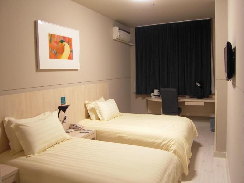 Jinjiang Inn Nanjing Zhonghuamen Zewnętrze zdjęcie