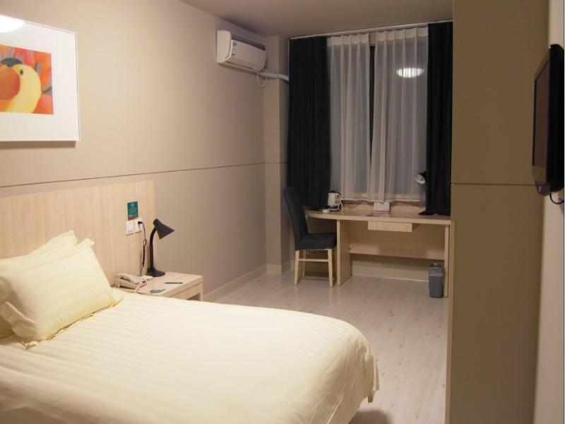 Jinjiang Inn Nanjing Zhonghuamen Zewnętrze zdjęcie