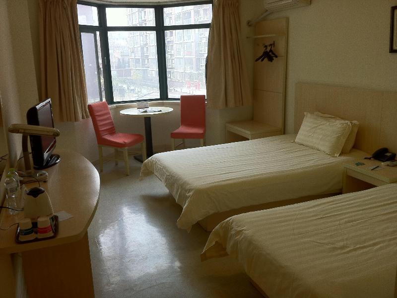 Jinjiang Inn Nanjing Zhonghuamen Zewnętrze zdjęcie