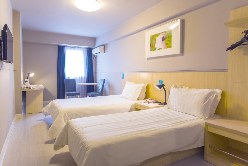 Jinjiang Inn Nanjing Zhonghuamen Zewnętrze zdjęcie