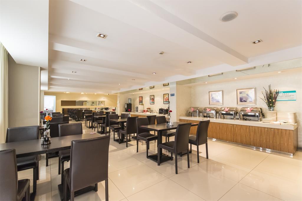 Jinjiang Inn Nanjing Zhonghuamen Zewnętrze zdjęcie