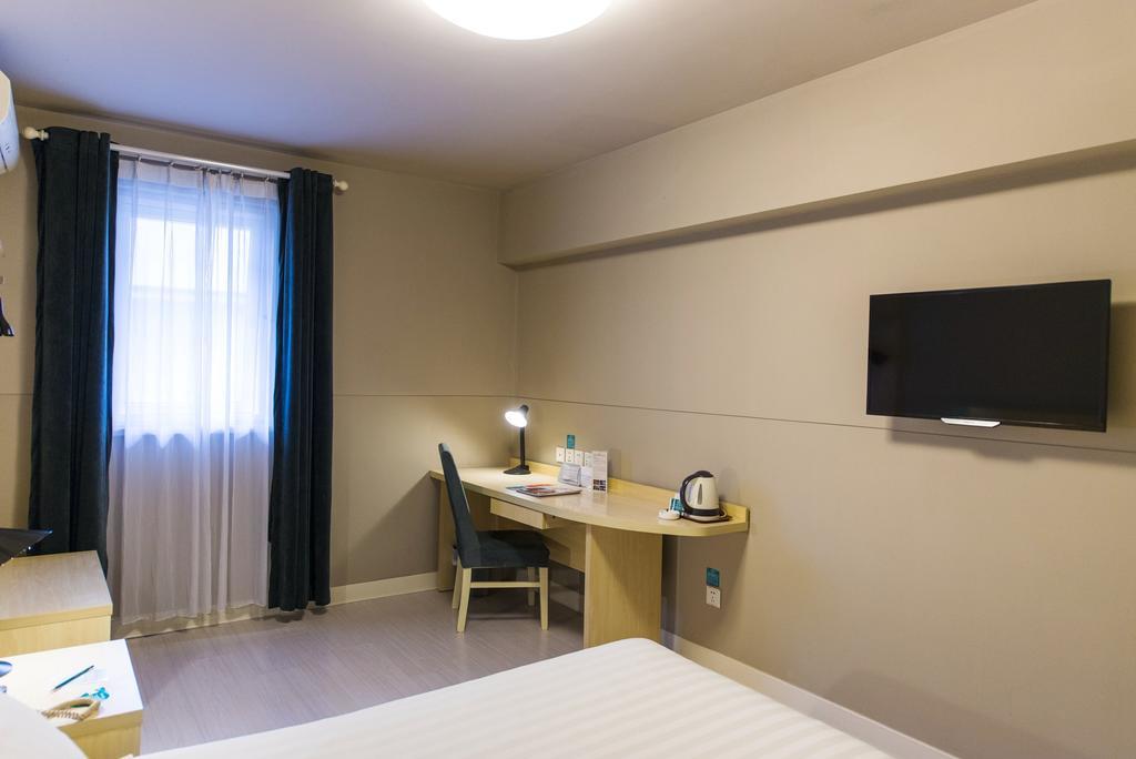 Jinjiang Inn Nanjing Zhonghuamen Zewnętrze zdjęcie