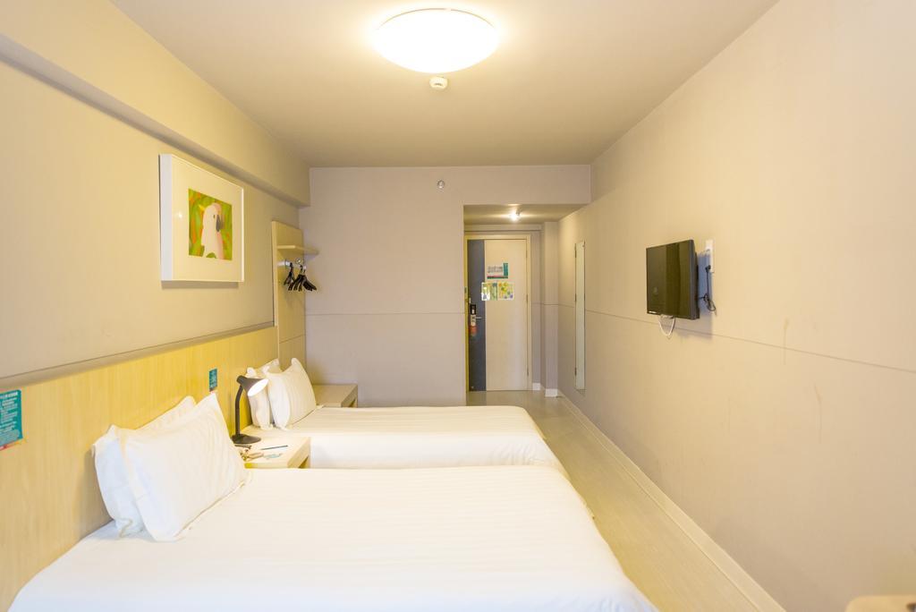 Jinjiang Inn Nanjing Zhonghuamen Zewnętrze zdjęcie