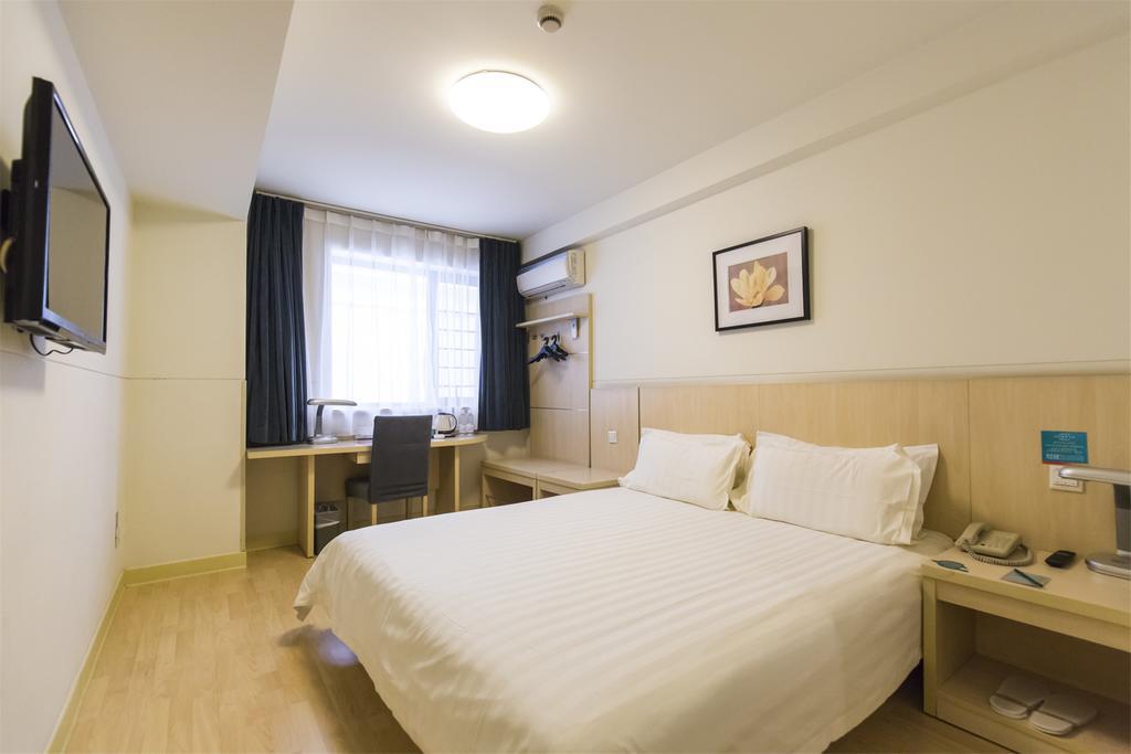 Jinjiang Inn Nanjing Zhonghuamen Zewnętrze zdjęcie