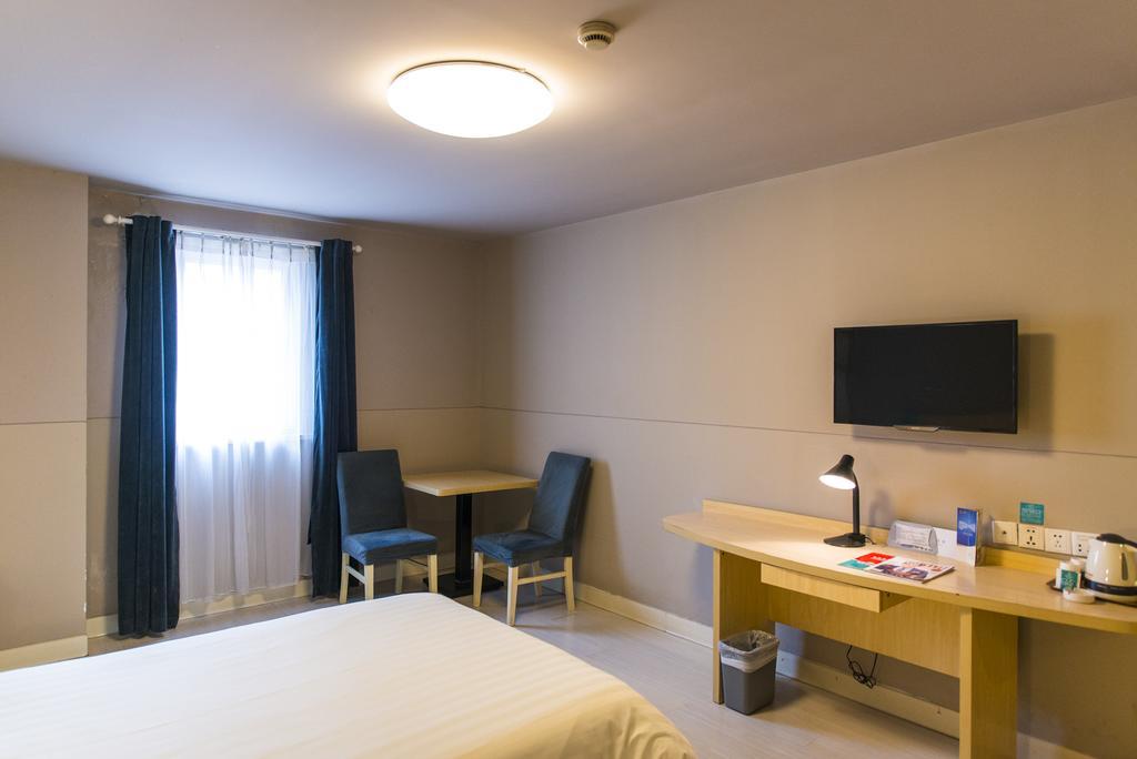 Jinjiang Inn Nanjing Zhonghuamen Zewnętrze zdjęcie