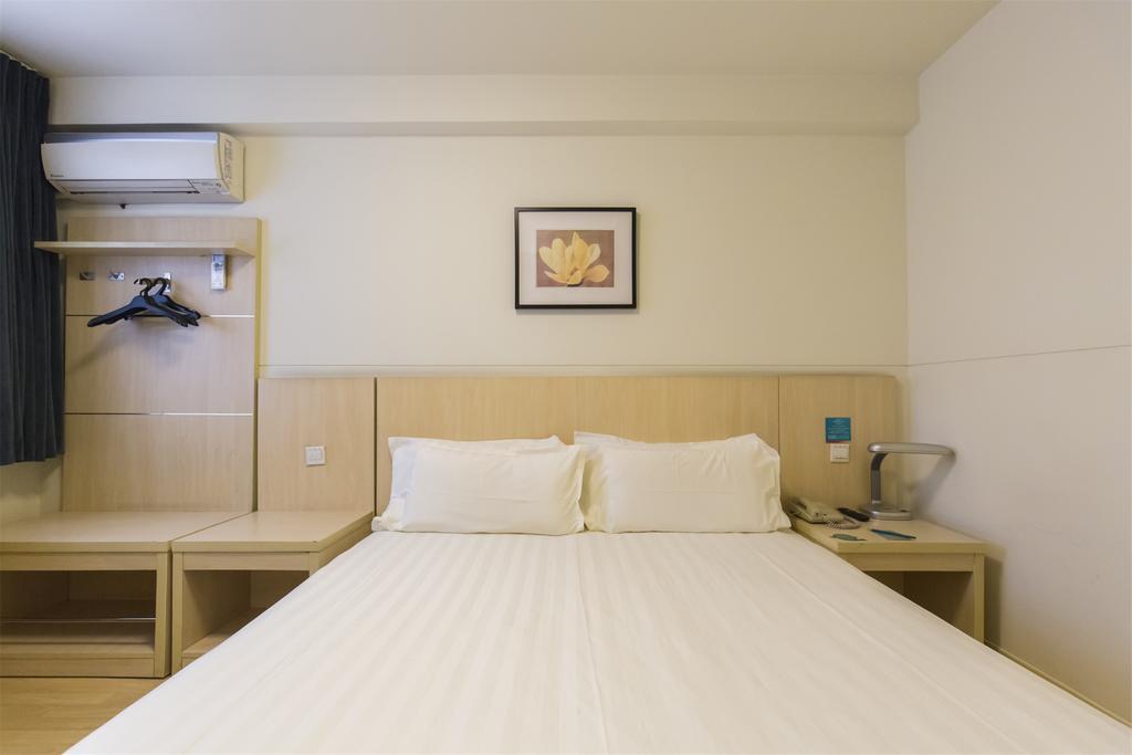 Jinjiang Inn Nanjing Zhonghuamen Zewnętrze zdjęcie