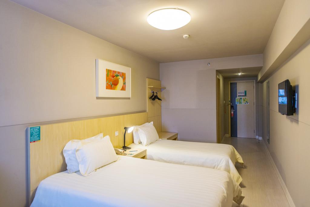 Jinjiang Inn Nanjing Zhonghuamen Zewnętrze zdjęcie
