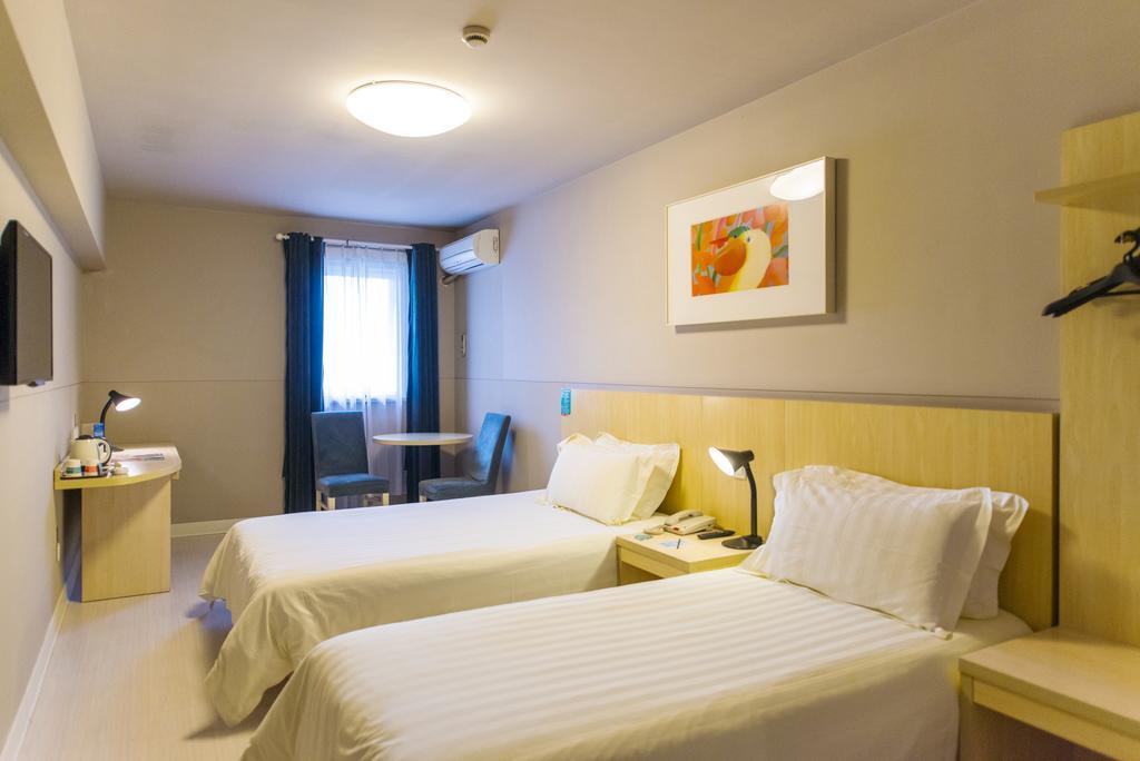 Jinjiang Inn Nanjing Zhonghuamen Zewnętrze zdjęcie