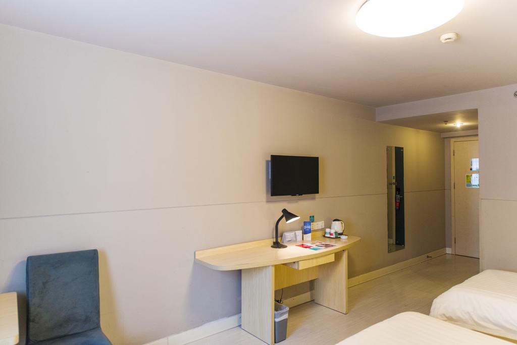 Jinjiang Inn Nanjing Zhonghuamen Zewnętrze zdjęcie