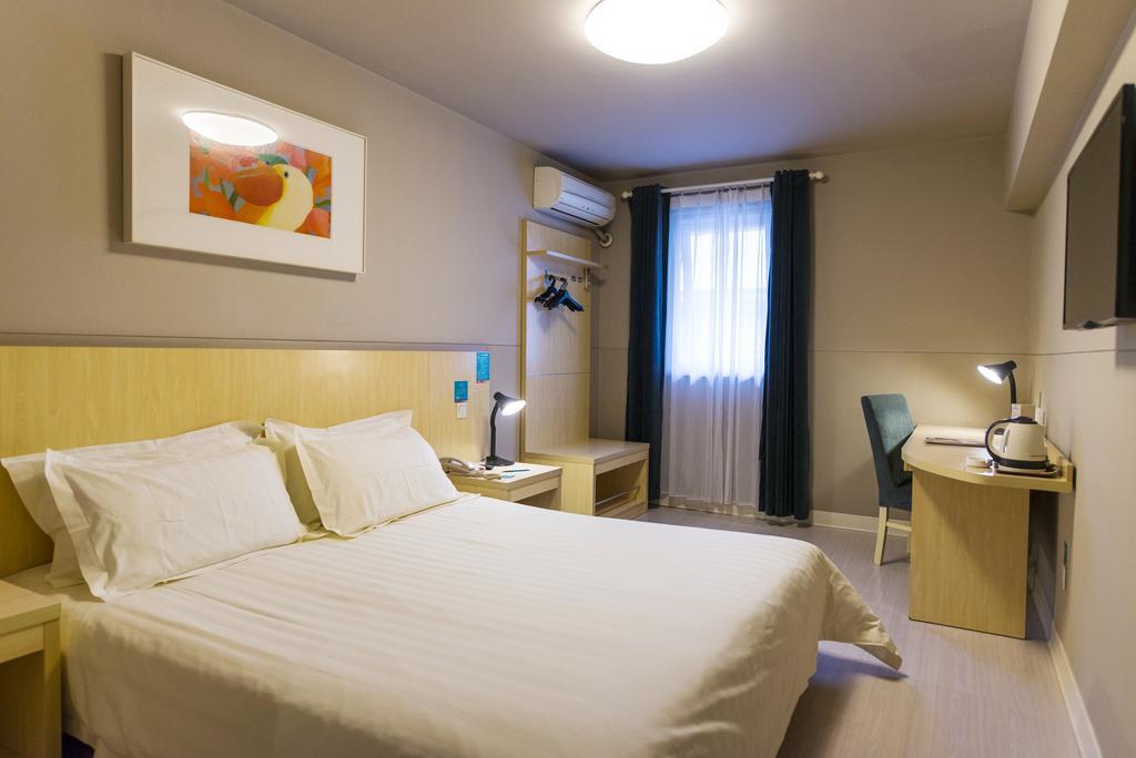 Jinjiang Inn Nanjing Zhonghuamen Zewnętrze zdjęcie
